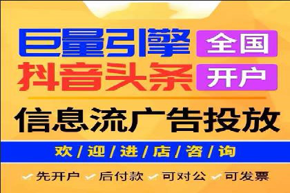 SEM账户竞价策略实战案例分析